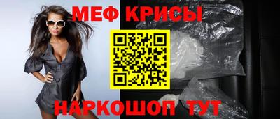 apvp Можайск