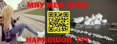 шишки Можга