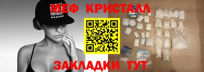 apvp Можайск