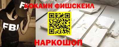 шишки Можга