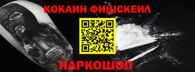 apvp Можайск
