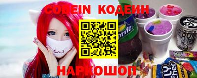 спиды Моздок