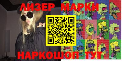 apvp Можайск