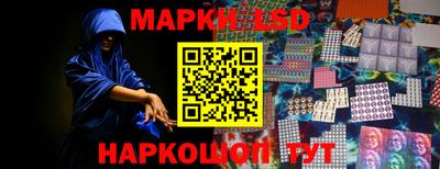 apvp Можайск