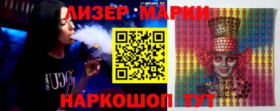 apvp Можайск