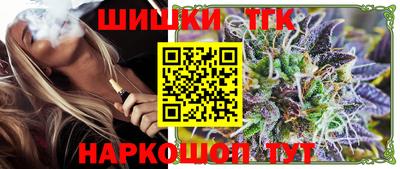 apvp Можайск