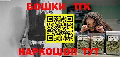 apvp Можайск