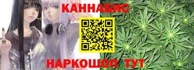 apvp Можайск
