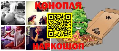 спиды Моздок