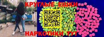 apvp Можайск