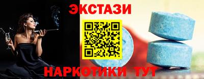 apvp Можайск