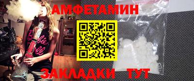 apvp Можайск