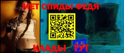 шишки Можга