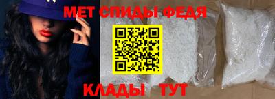 apvp Можайск