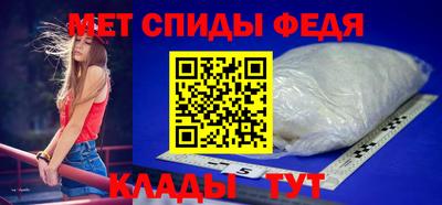 шишки Можга