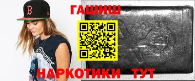 спиды Моздок