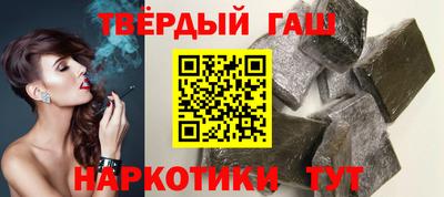 спиды Моздок