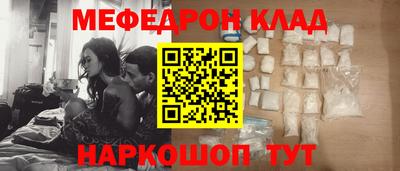 шишки Можга