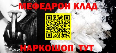 шишки Можга